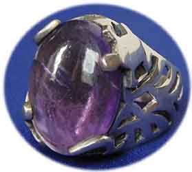 Silberring   mit Amethyst